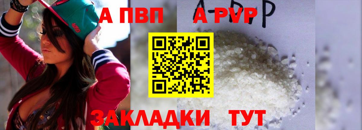 ЭКСТАЗИ  Героин  Каннабис  Вход с VPN  Белореченск  COCAIN  МЕФ кристаллы  Гашиш 
