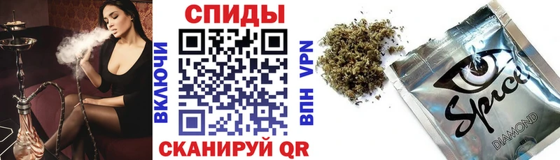 Бутират Butirat  МЕГА онион  Белореченск 