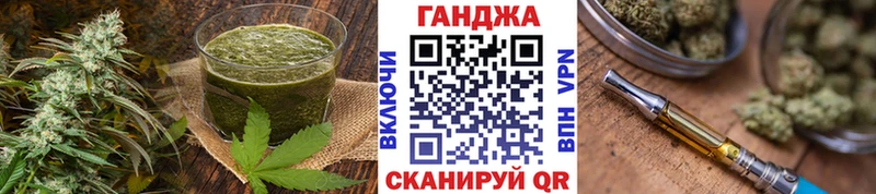 сколько стоит Белореченск Cannafood марихуана