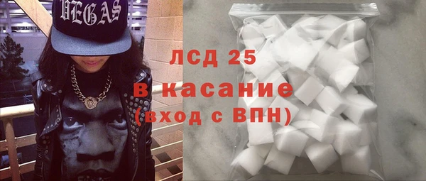 каннабис Нягань
