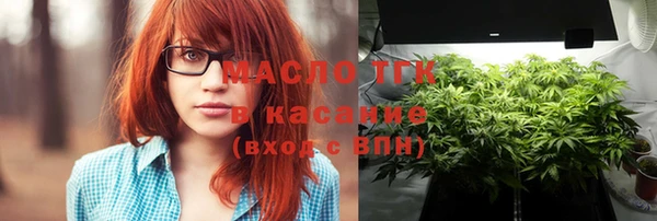 каннабис Нягань