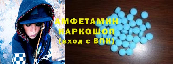 меф Няндома