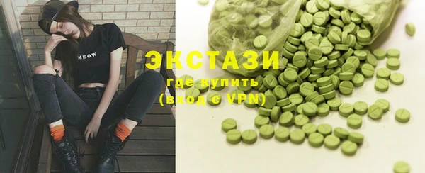 mix Видное