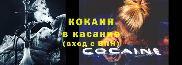 не бодяженный Новокубанск