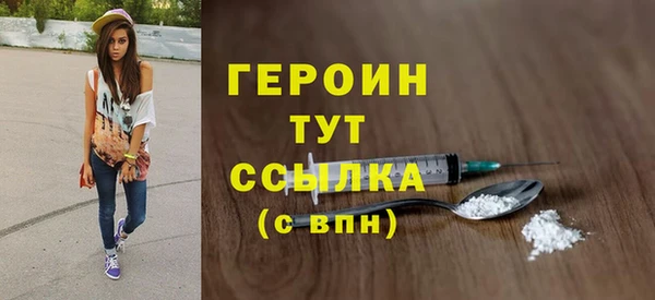 меф Няндома