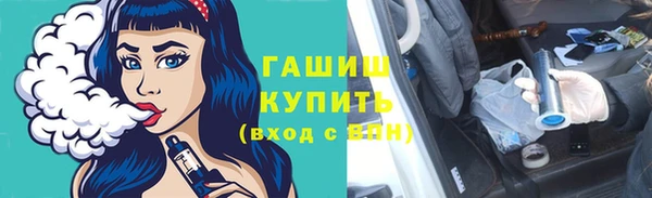 каннабис Нягань