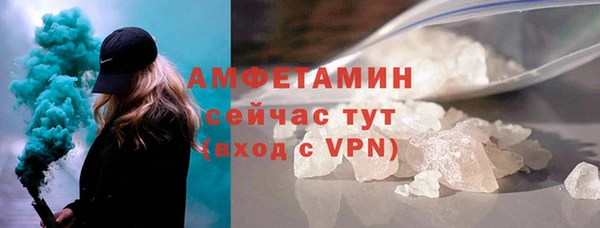 каннабис Нягань
