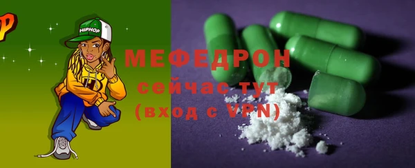 каннабис Нягань