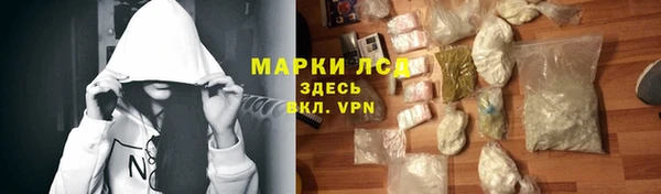 меф Няндома