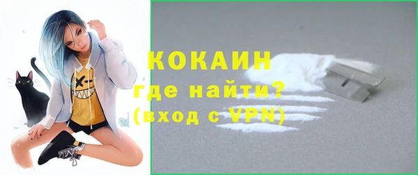 каннабис Нягань