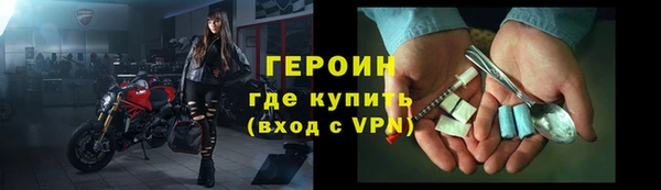 каннабис Нягань