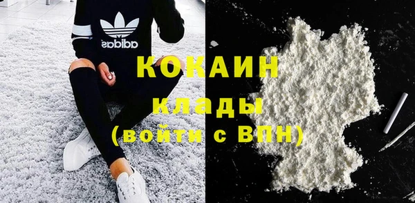 каннабис Нягань