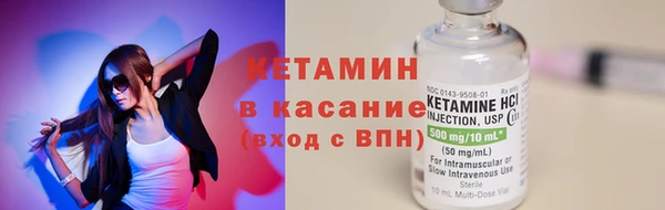 меф Няндома