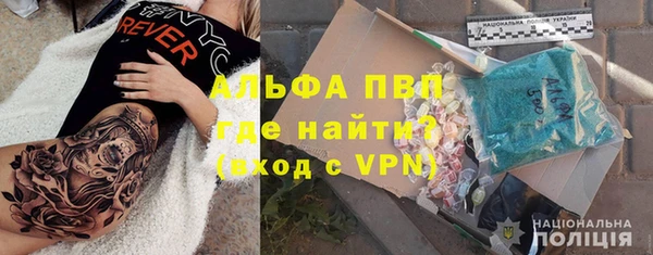 меф Няндома