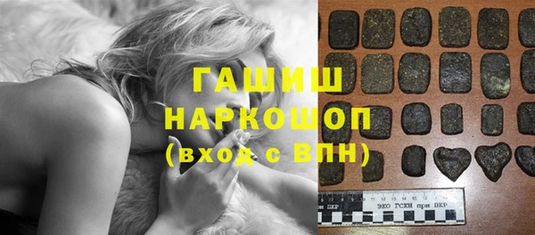 каннабис Нягань