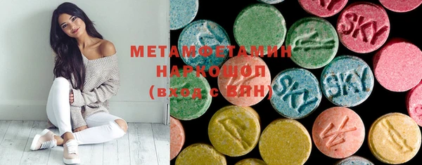 каннабис Нягань