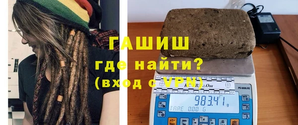 каннабис Нягань