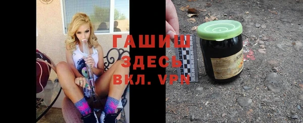 меф Няндома