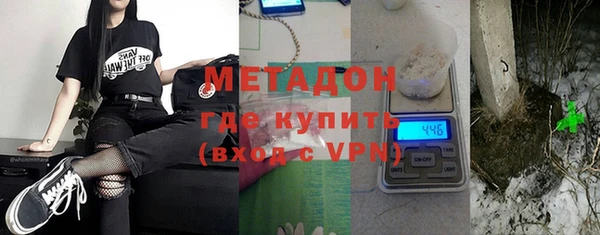меф Няндома