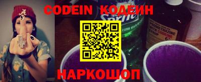 ECSTASY Апрелевка
