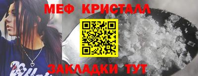 СК Аргун