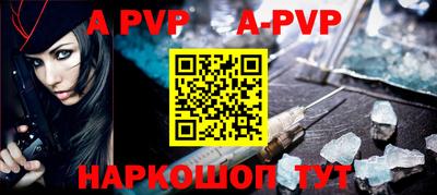 СК Аргун