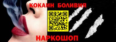 СК Аргун