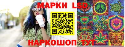 ECSTASY Апрелевка