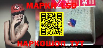 СК Аргун