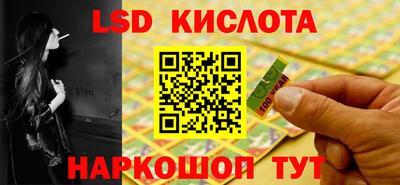 ECSTASY Апрелевка