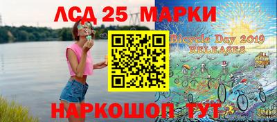 ПСИЛОЦИБИНОВЫЕ ГРИБЫ Балахна