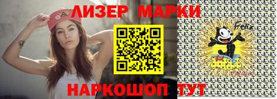 ПСИЛОЦИБИНОВЫЕ ГРИБЫ Балахна