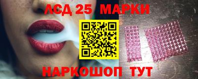 ECSTASY Апрелевка
