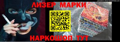 ECSTASY Апрелевка