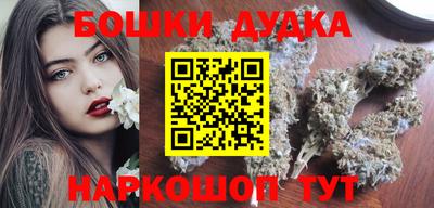ECSTASY Апрелевка