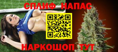 СК Аргун
