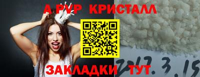 ECSTASY Апрелевка