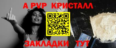 ECSTASY Апрелевка