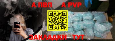 СК Аргун