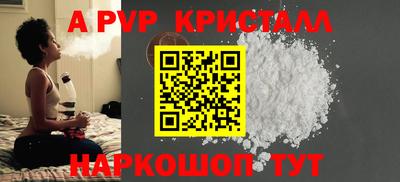 ECSTASY Апрелевка