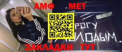 СК Аргун