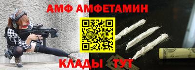 ECSTASY Апрелевка