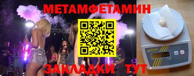 ECSTASY Апрелевка