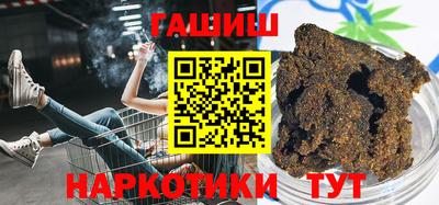 ECSTASY Апрелевка