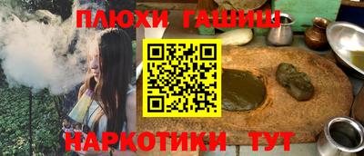 ECSTASY Апрелевка