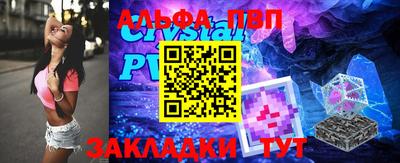 СК Аргун