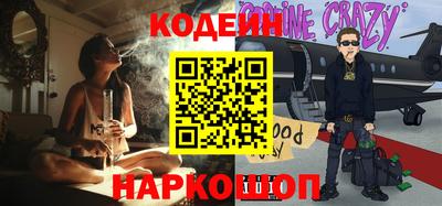ECSTASY Апрелевка
