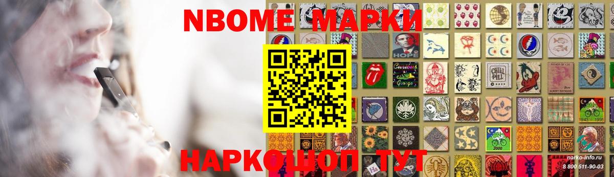 Белореченск  ЛСД экстази кислота  ЛСД экстази ecstasy  Вход с VPN 
