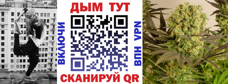 блэк спрут онион  дарк нет как зайти  Конопля Ganja  Белореченск 